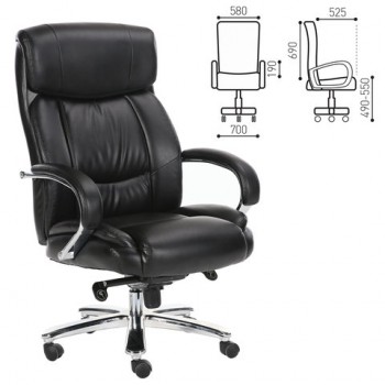 Кресло офисное BRABIX Direct EX-580 в Северном - severnoe.mebel54.com | фото