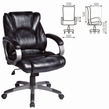 Кресло офисное BRABIX Eldorado EX-504 (черный) в Северном - severnoe.mebel54.com | фото