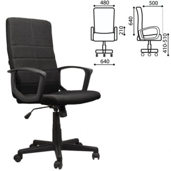 Кресло офисное BRABIX Focus EX-518 (черный) в Северном - severnoe.mebel54.com | фото