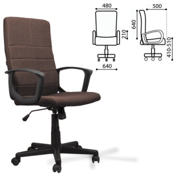 Кресло офисное BRABIX Focus EX-518 (коричневый) в Северном - severnoe.mebel54.com | фото