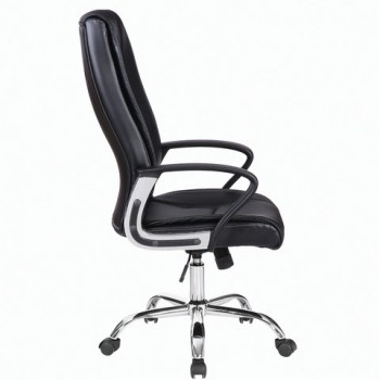 Кресло офисное BRABIX Forward EX-570 в Северном - severnoe.mebel54.com | фото