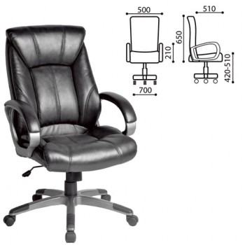 Кресло офисное BRABIX Maestro EX-506 (черный) в Северном - severnoe.mebel54.com | фото