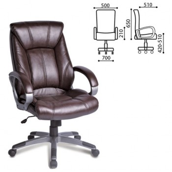 Кресло офисное BRABIX Maestro EX-506 (коричневый) в Северном - severnoe.mebel54.com | фото