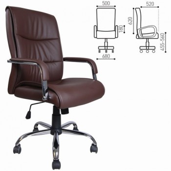 Кресло офисное BRABIX Space EX-508 (коричневый) в Северном - severnoe.mebel54.com | фото